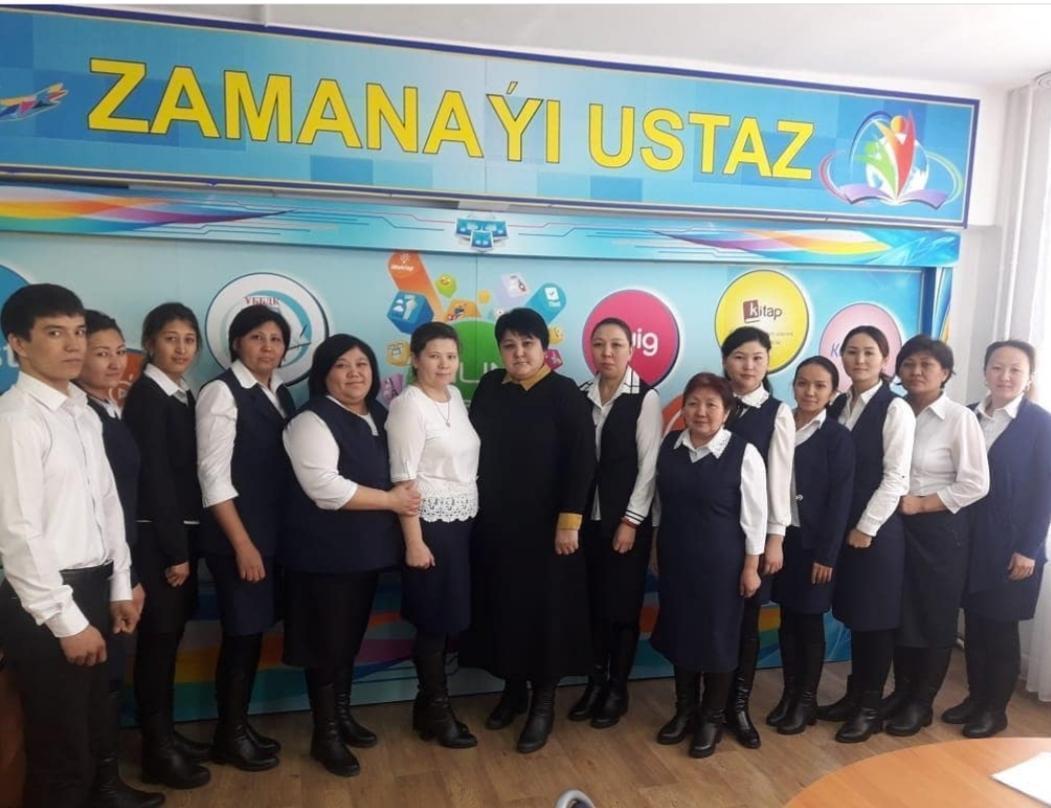 мұғалімдер