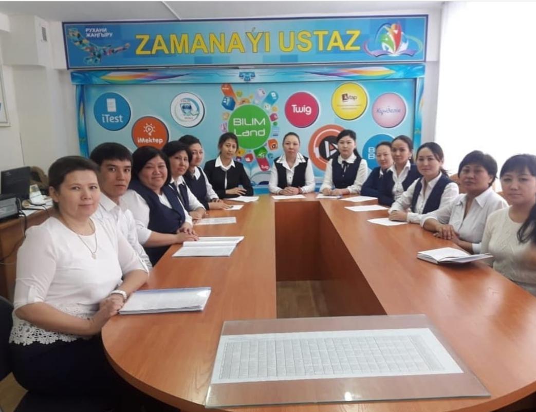 мұғалімдер