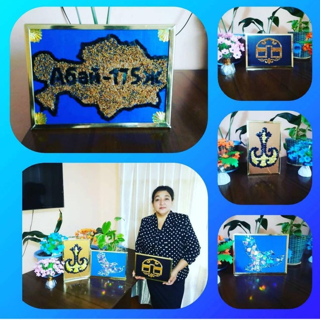 мұғалімдер